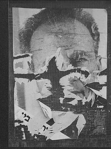 כרזה מקולפת של רבין מ-1984. צילום: אילן שריף, cc-by-nc