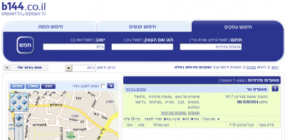 144-eilat-02 144-eilat-02
