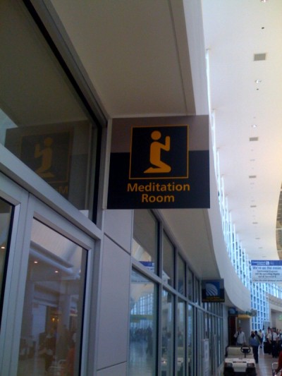 חדר מדיטציה בשדה התעופה ניוארק. צילום: גילעד נס