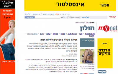 modaut-diet modaut-diet