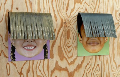 תלישונים לפרסום ספר לילדים תלישונים לפרסום ספר לילדים