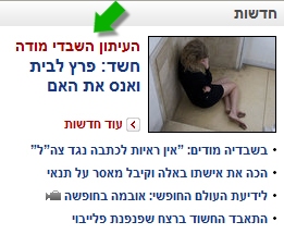 14_tikunim22 14_tikunim22