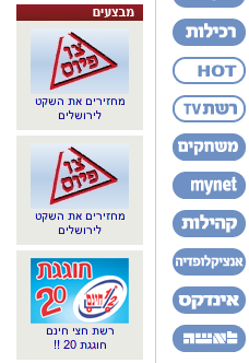 quiet sale quiet sale