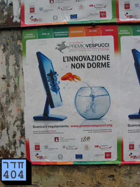 מודעה עם דג. צילום: Oh, Zift™ (cc-by-sa)