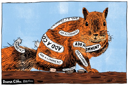 Add A Comment, ill by Ray Fenwick (cc-by-nc-nd) Add A Comment, ill by Ray Fenwick (cc-by-nc-nd)