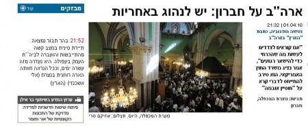 haaretz chinese enlightment