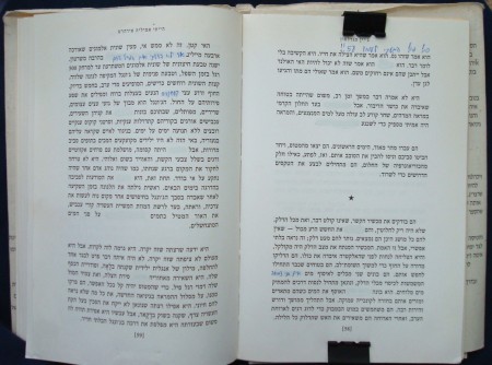 4435841098_de81835b07_o