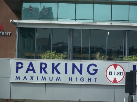 parking maximum hight