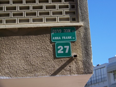 ramat gan anna frank